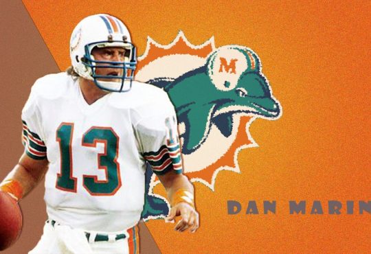 Dan Marino: Ο καλύτερος quarterback χωρίς δαχτυλίδι