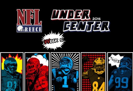 NFL Greece Under Center 2016: Week 5